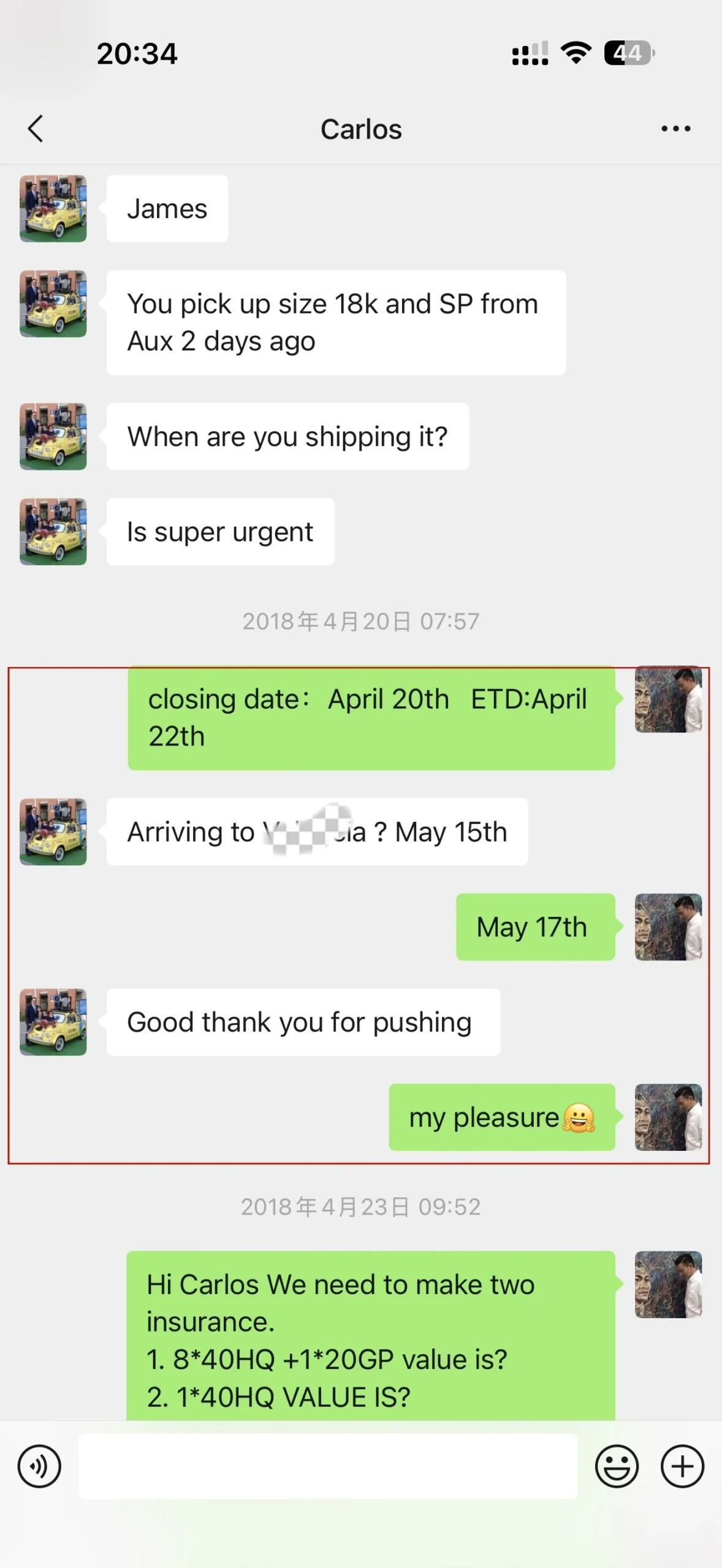 Customer conversation screenshot 7