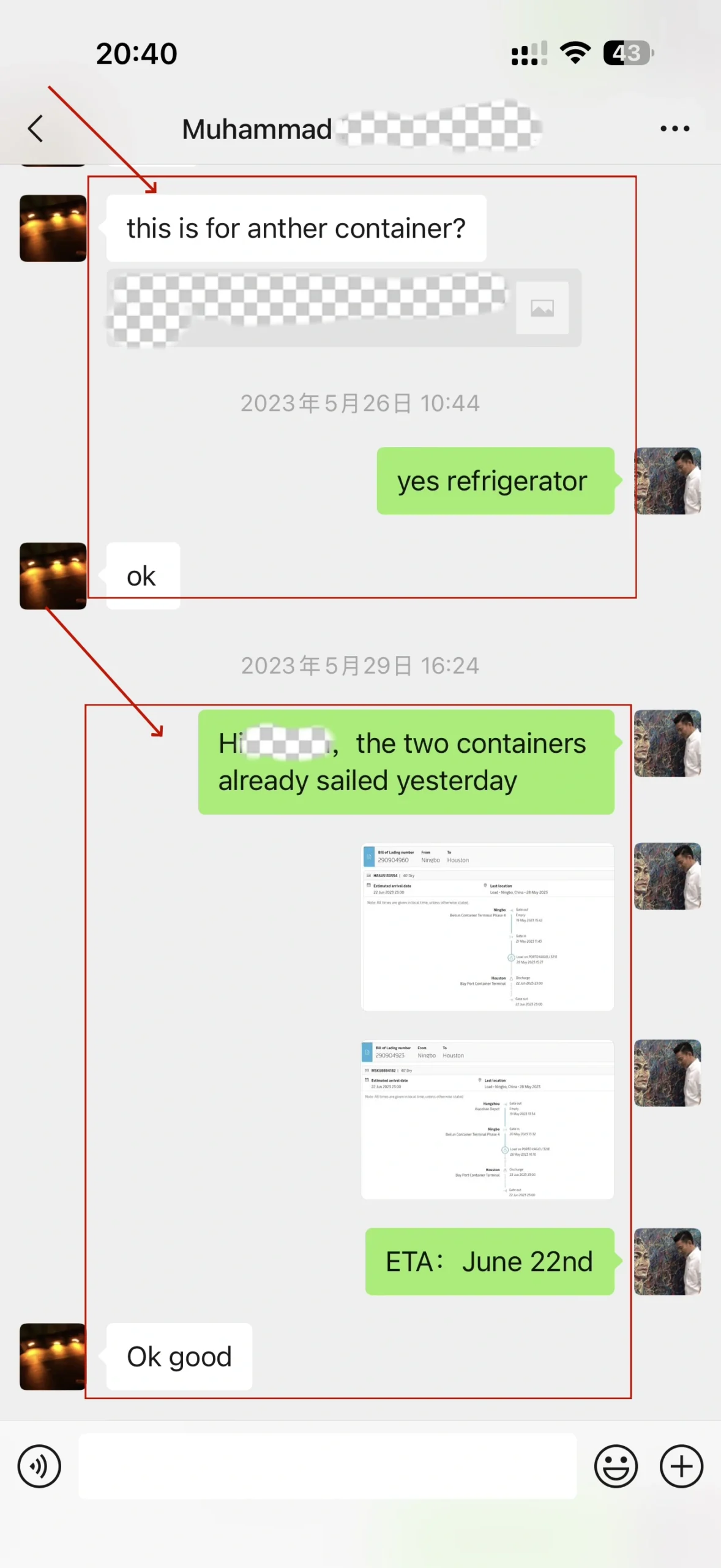 Customer conversation screenshot 4