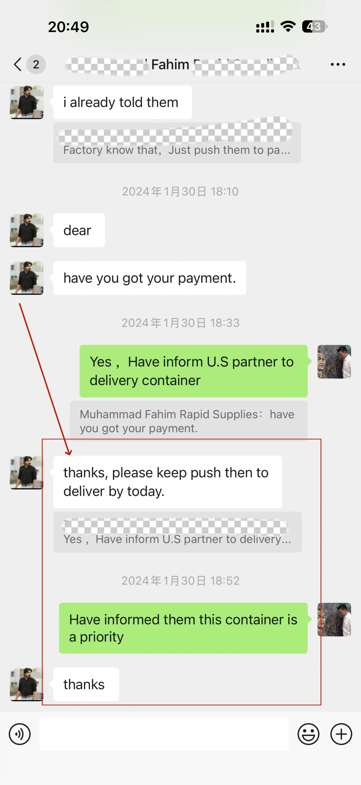 Muhammad WeChat Feedback