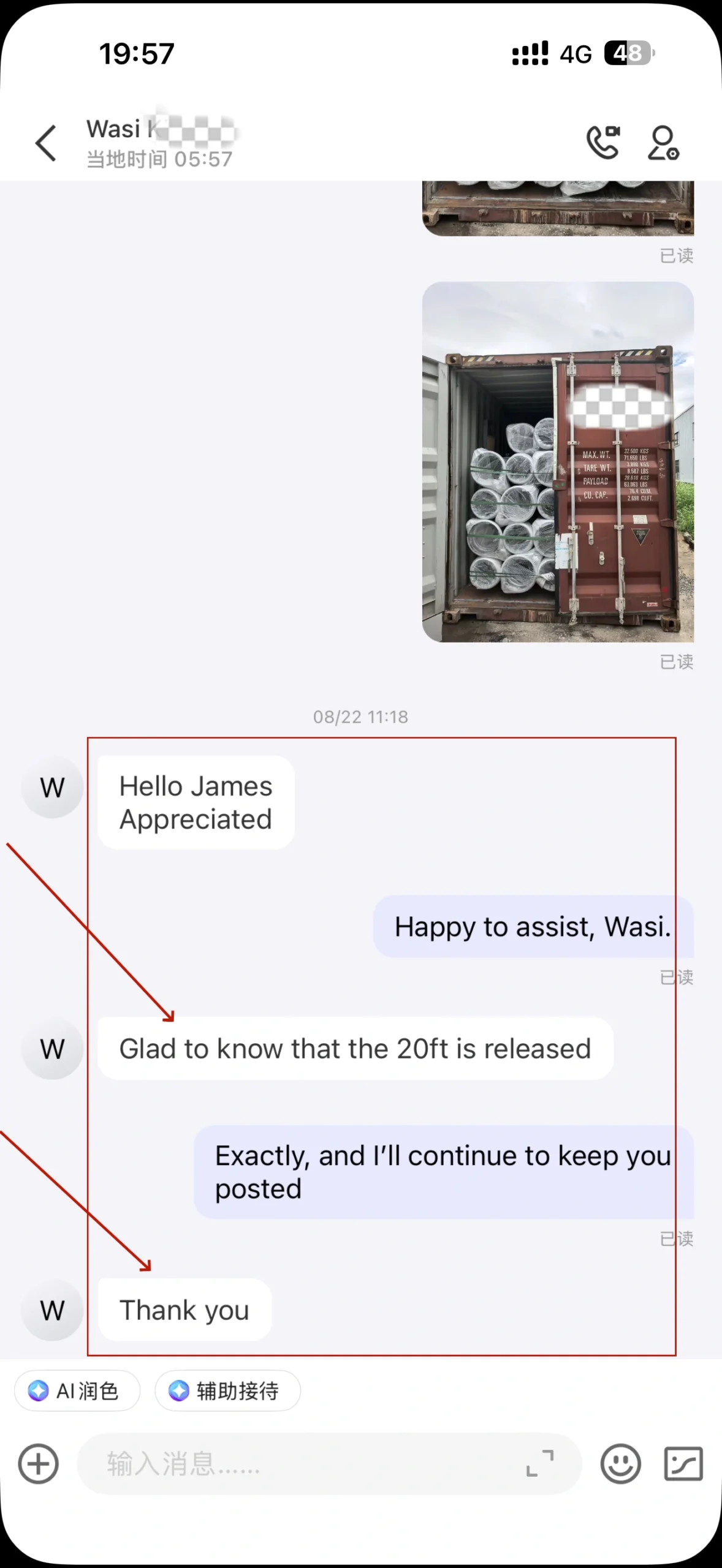 Customer conversation screenshot 8